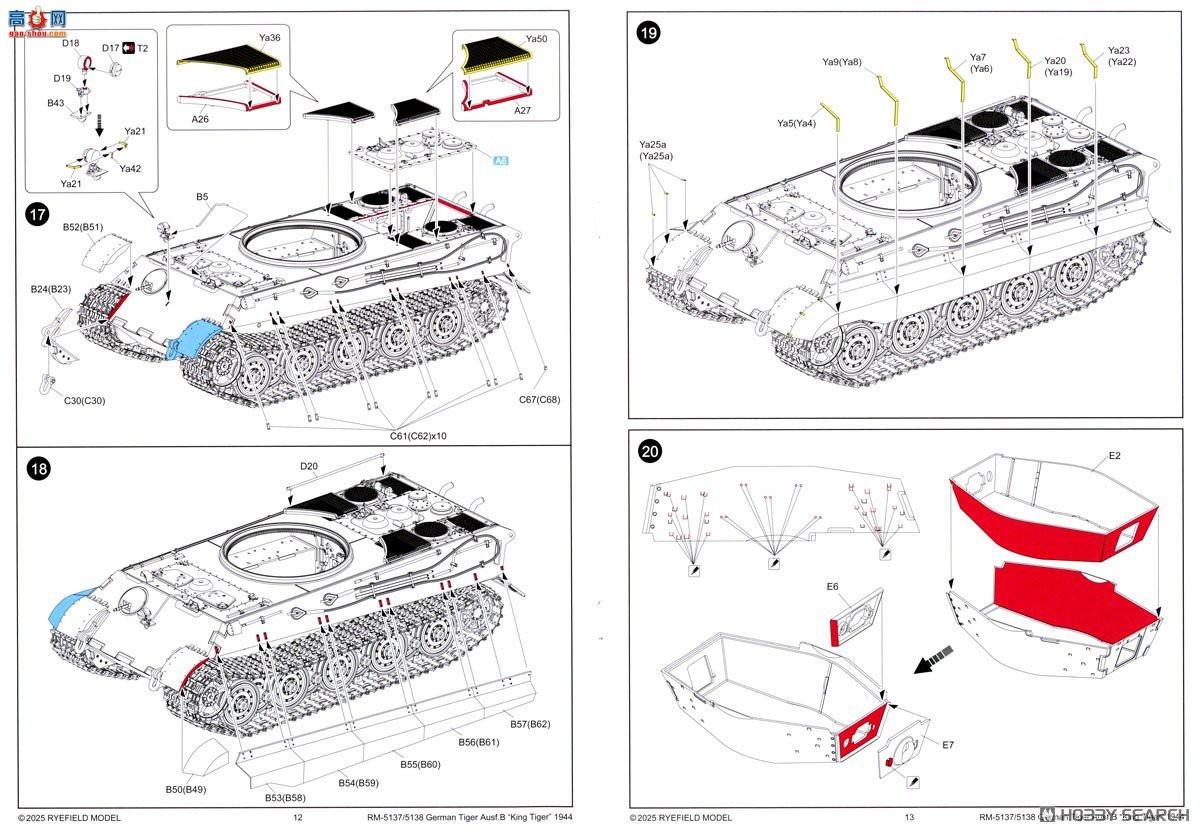 ���� ̹�� 5137 Sd.Kfz.182 Panzer VI �������� 1944����ͨ��