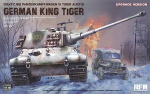 ���� ̹�� 5138 Sd.Kfz.182 Panzer VI ��������1944������