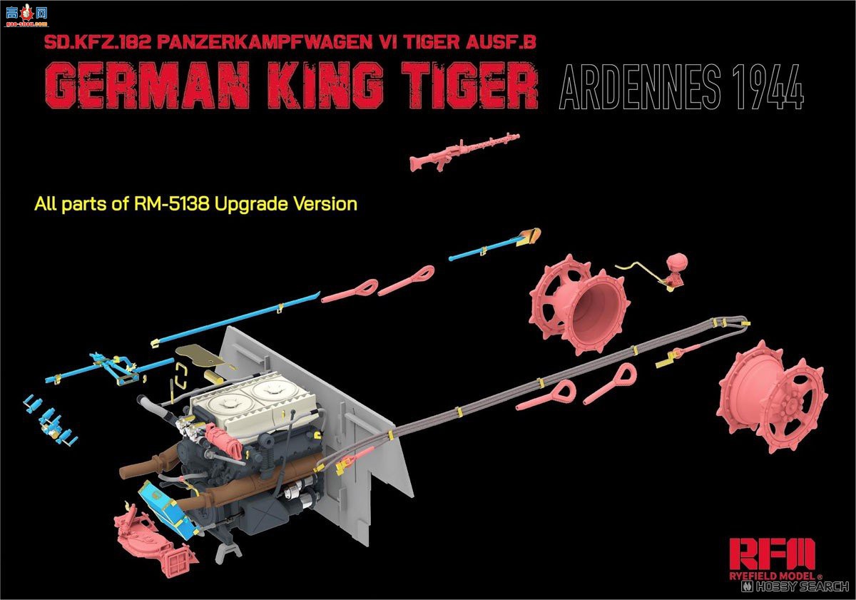 ���� ̹�� 5138 Sd.Kfz.182 Panzer VI ��������1944������