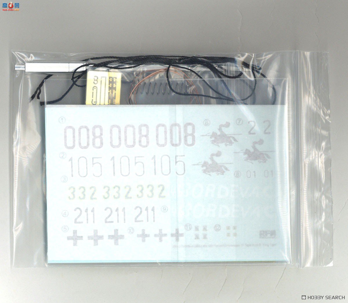 ���� ̹�� 5138 Sd.Kfz.182 Panzer VI ��������1944������