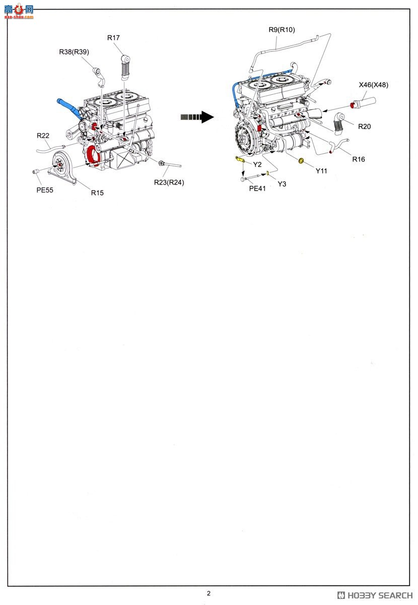 ���� ̹�� 5138 Sd.Kfz.182 Panzer VI ��������1944������