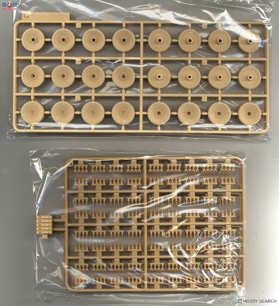 ���� ̹�� 5139 Sd.Kfz.181 ��I �����ʹ���������֬��ż���˹�� 1943��