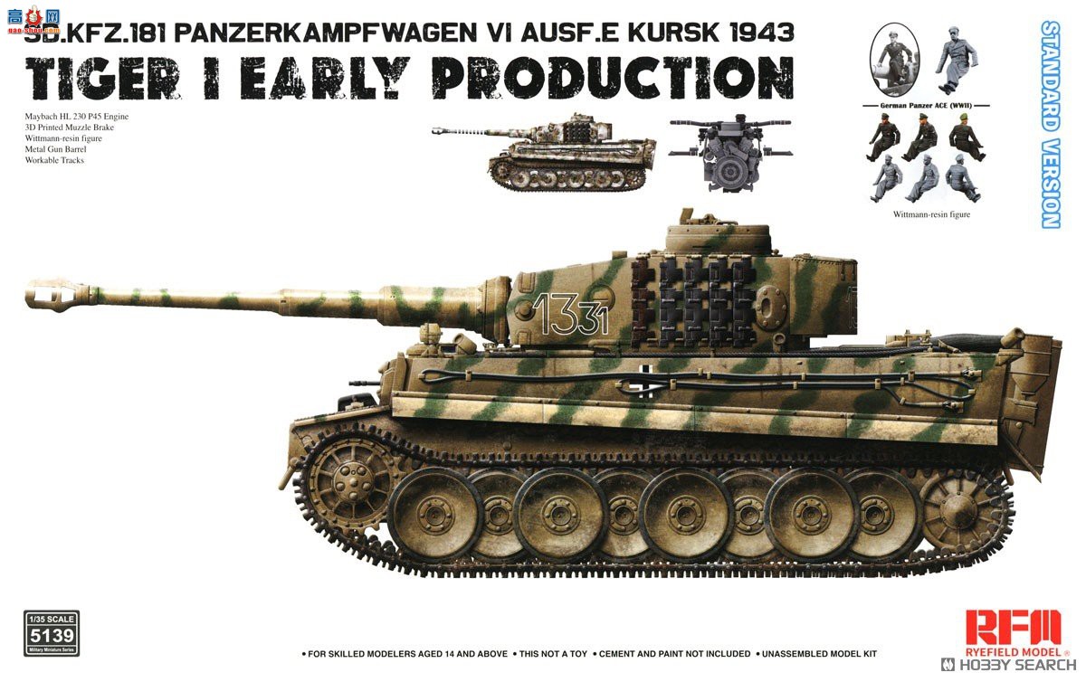 ���� ̹�� 5139 Sd.Kfz.181 ��I �����ʹ���������֬��ż���˹�� 1943��