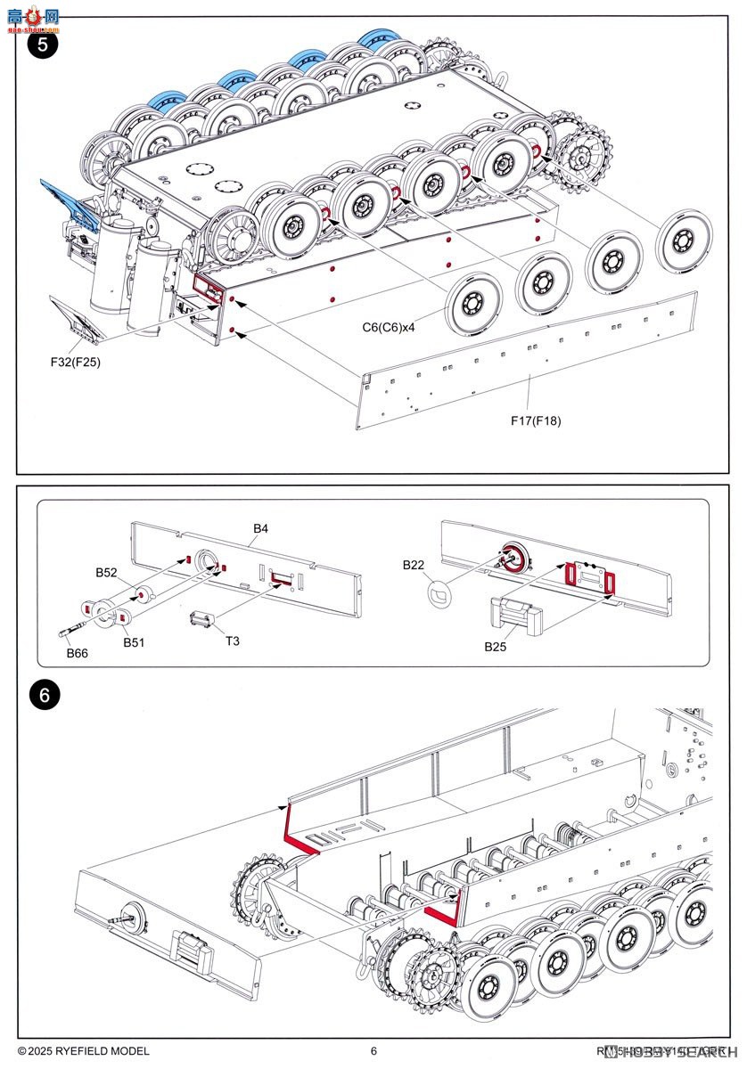 ���� ̹�� 5139 Sd.Kfz.181 ��I �����ʹ���������֬��ż���˹�� 1943��
