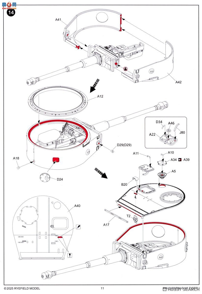 ���� ̹�� 5139 Sd.Kfz.181 ��I �����ʹ���������֬��ż���˹�� 1943��