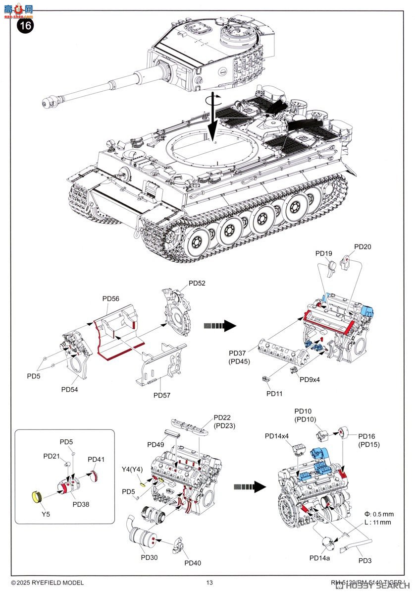 ���� ̹�� 5139 Sd.Kfz.181 ��I �����ʹ���������֬��ż���˹�� 1943��