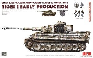 ���� ̹�� 5140 Sd.Kfz.181 ��I �����ʹ���������֬��ż  ���˹�� 1943������