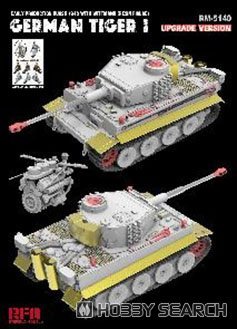 ���� ̹�� 5140 Sd.Kfz.181 ��I �����ʹ���������֬��ż  ���˹�� 1943������