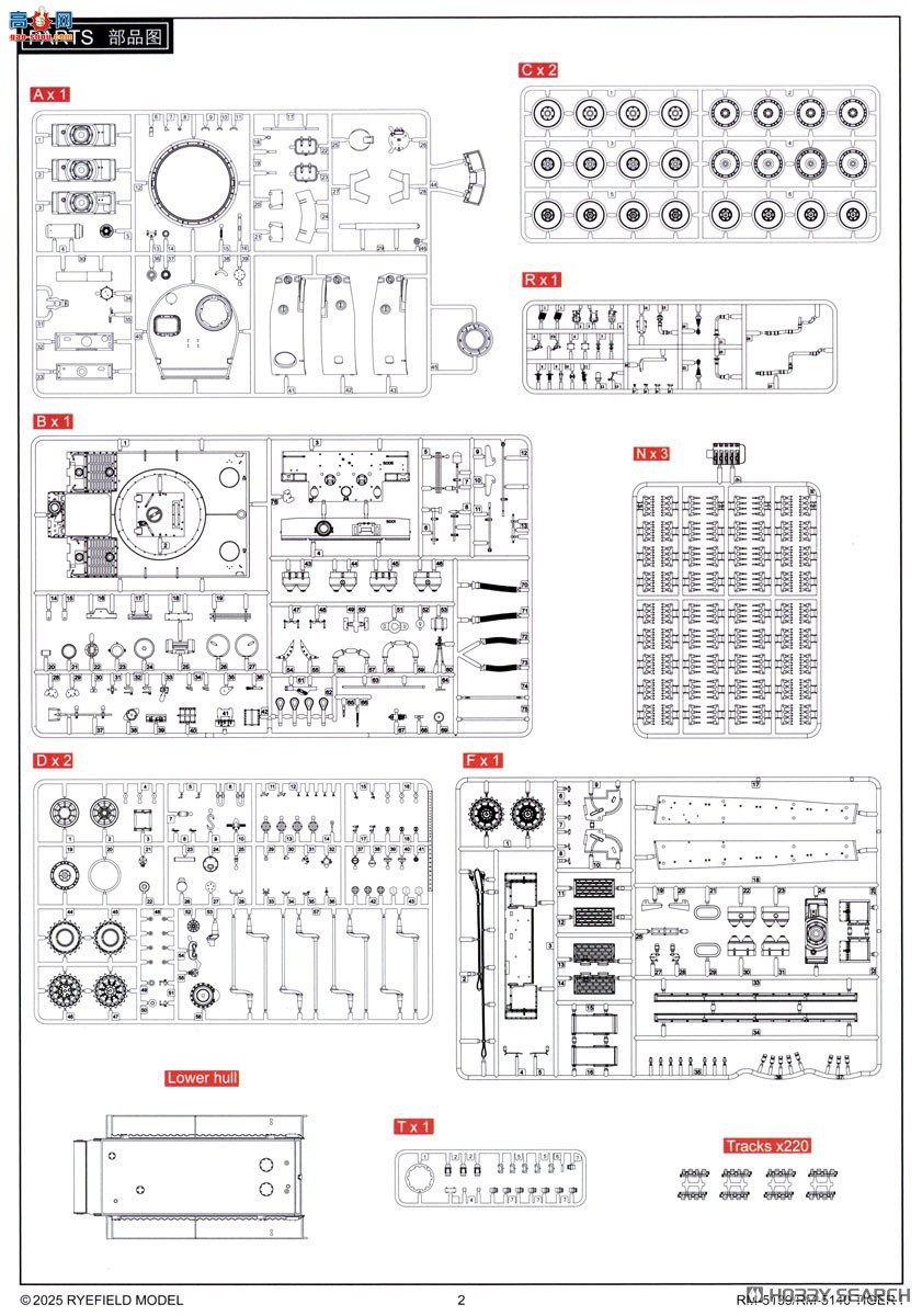 ���� ̹�� 5140 Sd.Kfz.181 ��I �����ʹ���������֬��ż  ���˹�� 1943������