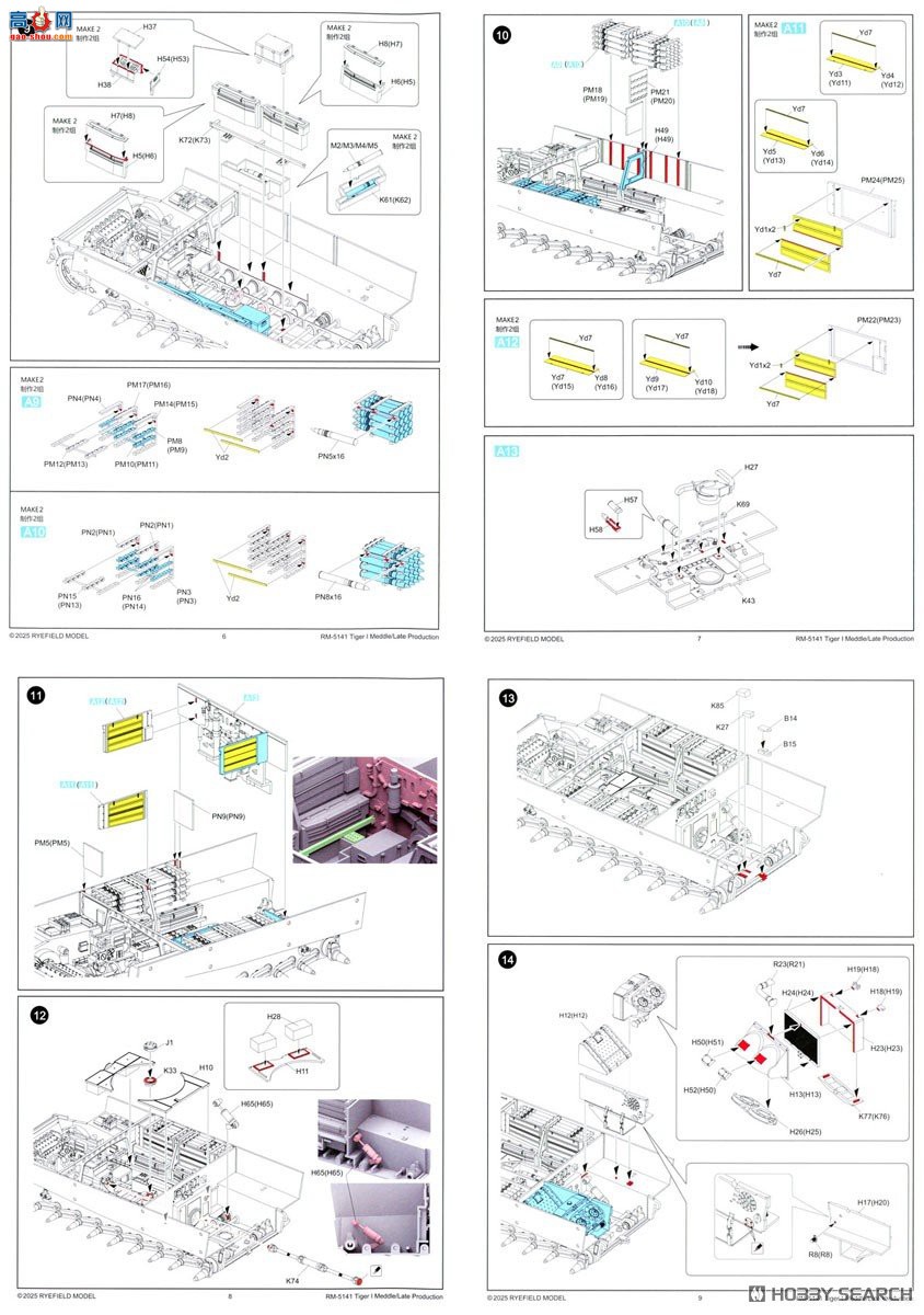 ���� ̹�� 5141 ��I ����/����/���� 4��1 ȫ�ڹ�