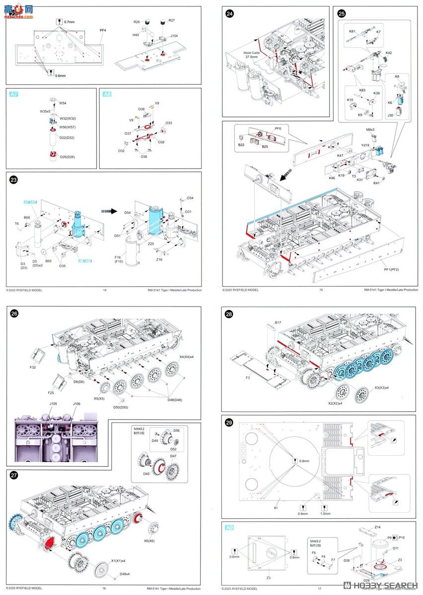 ���� ̹�� 5141 ��I ����/����/���� 4��1 ȫ�ڹ�