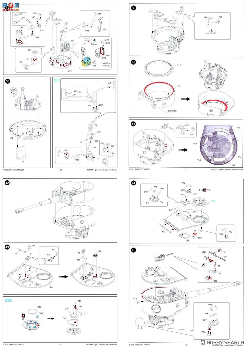 ���� ̹�� 5141 ��I ����/����/���� 4��1 ȫ�ڹ�
