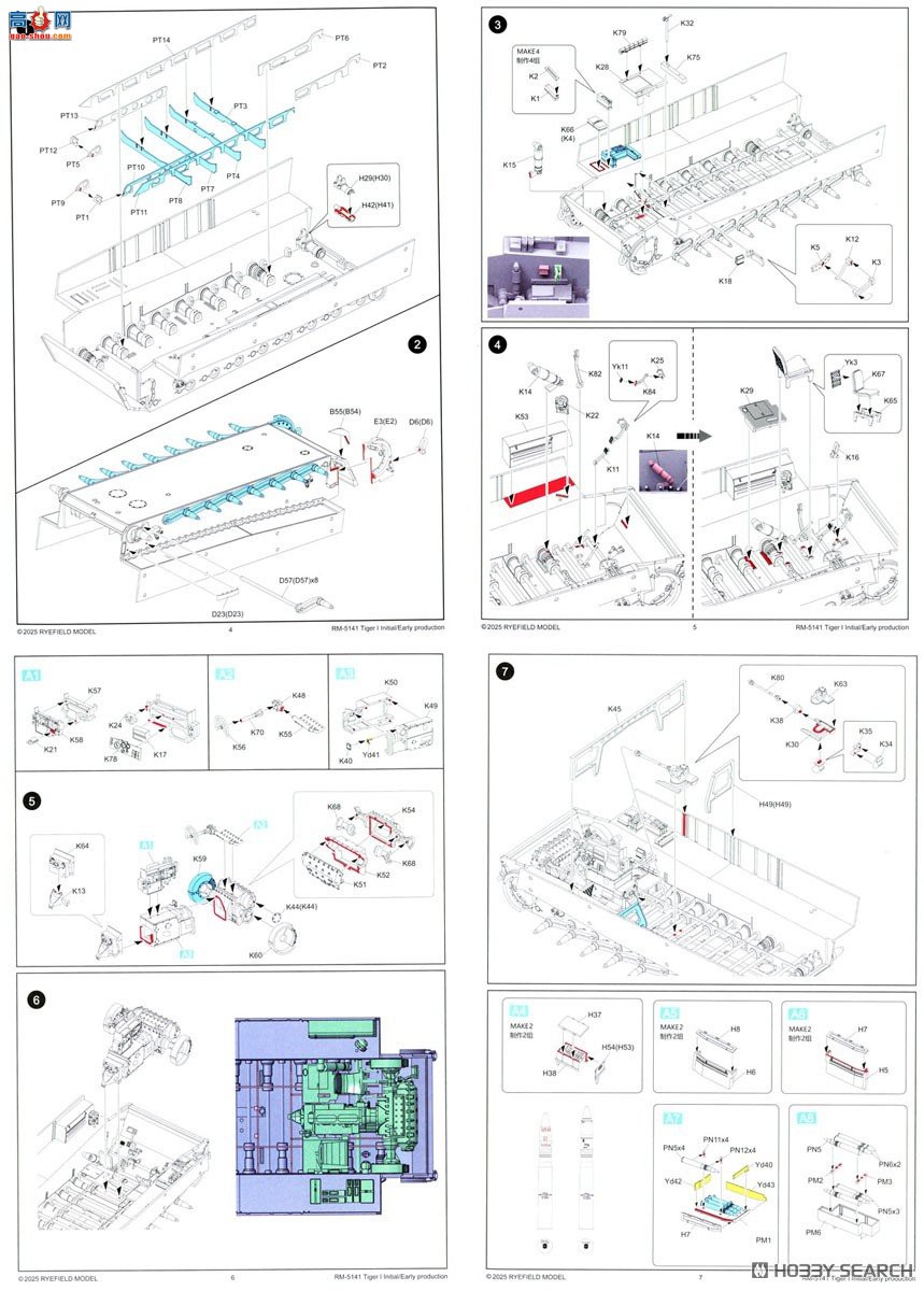 ���� ̹�� 5141 ��I ����/����/���� 4��1 ȫ�ڹ�