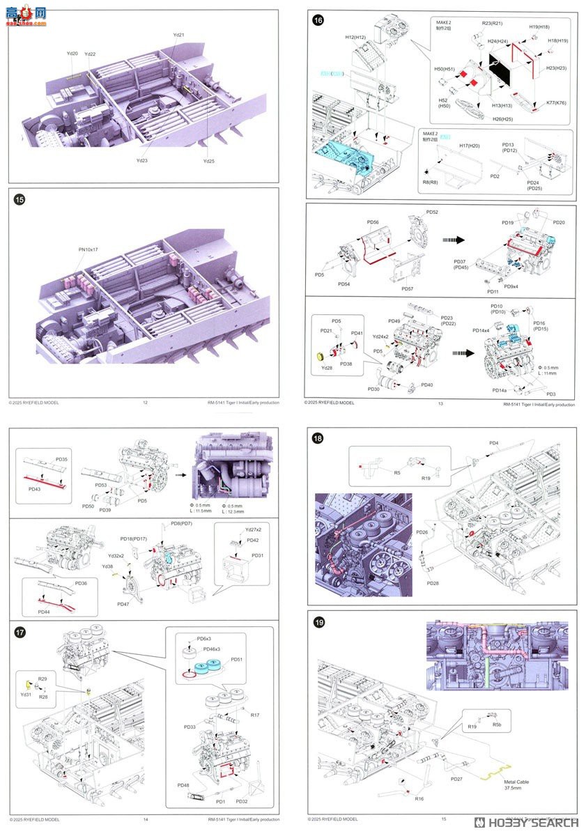 ���� ̹�� 5141 ��I ����/����/���� 4��1 ȫ�ڹ�