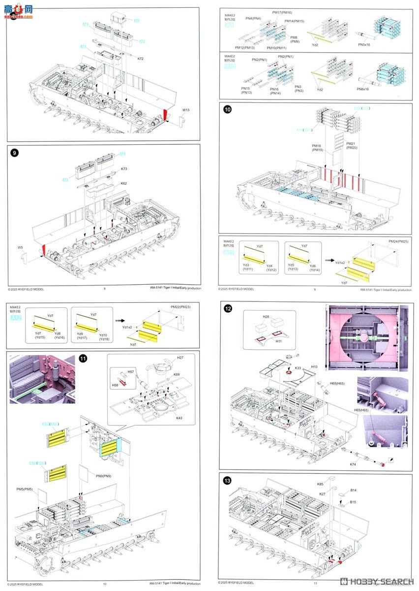 ���� ̹�� 5141 ��I ����/����/���� 4��1 ȫ�ڹ�