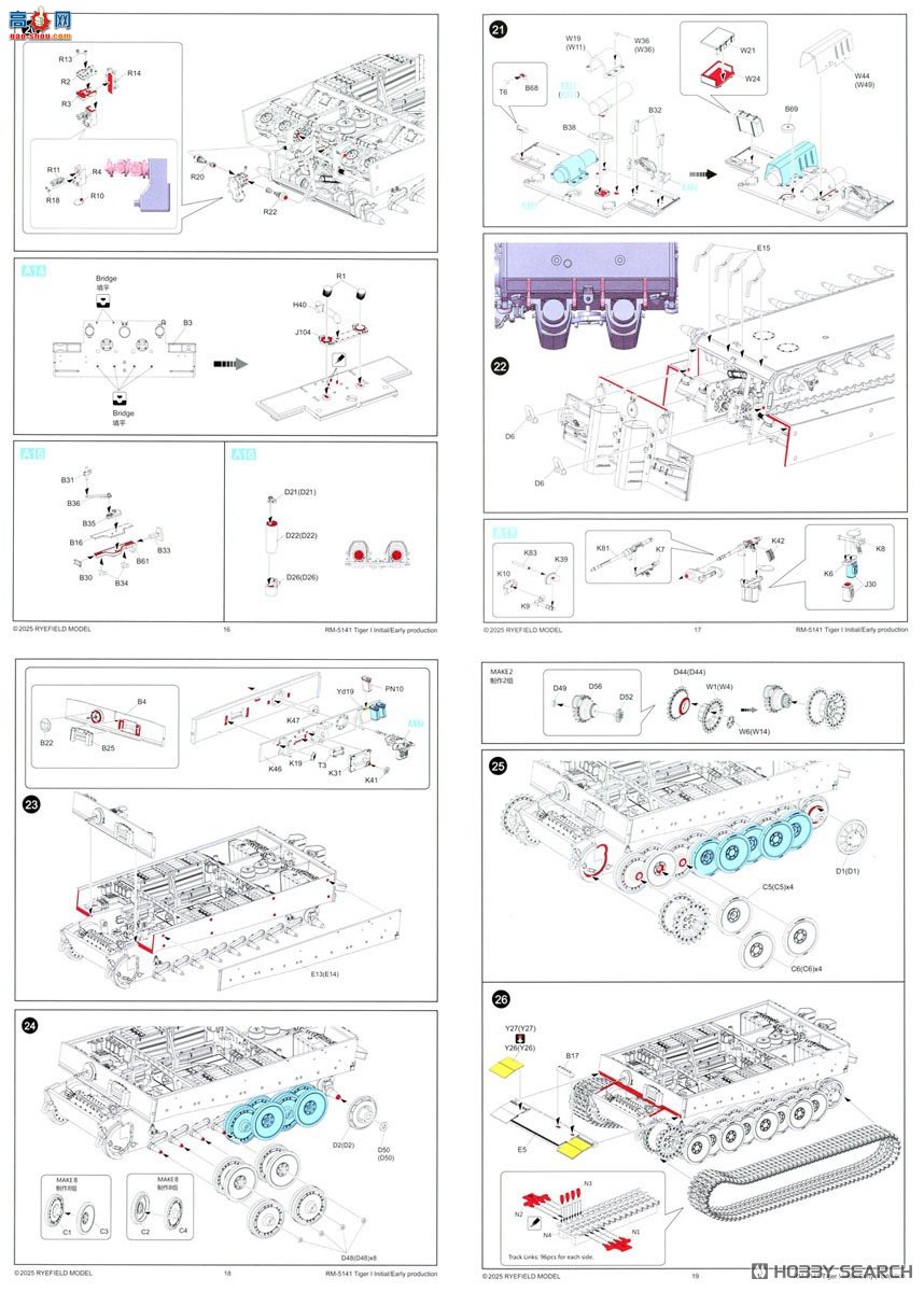 ���� ̹�� 5141 ��I ����/����/���� 4��1 ȫ�ڹ�