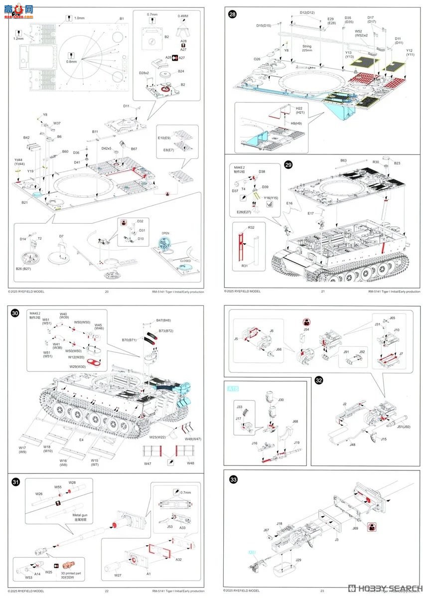 ���� ̹�� 5141 ��I ����/����/���� 4��1 ȫ�ڹ�