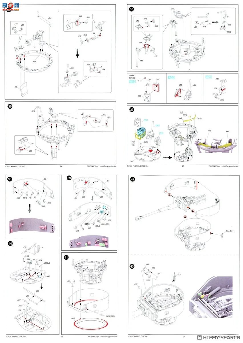 ���� ̹�� 5141 ��I ����/����/���� 4��1 ȫ�ڹ�