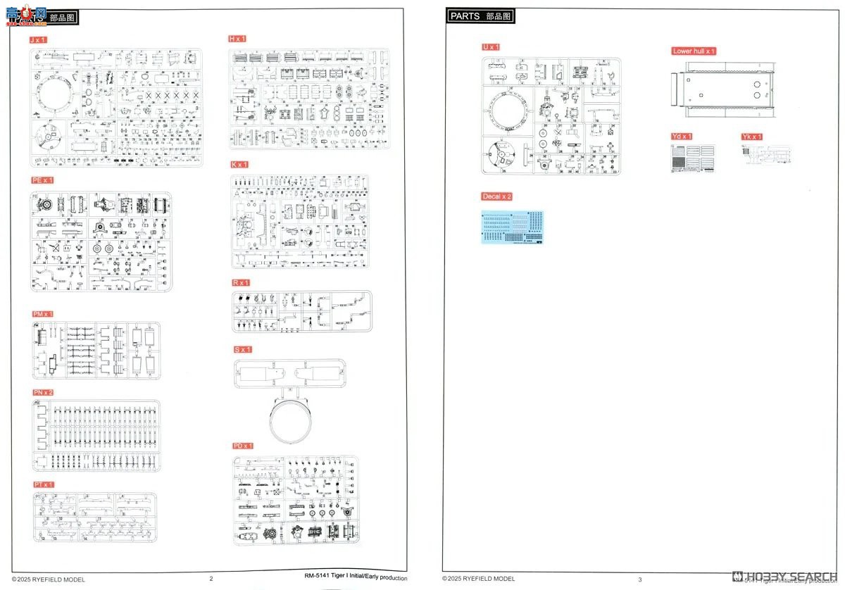 ���� ̹�� 5141 ��I ����/����/���� 4��1 ȫ�ڹ�