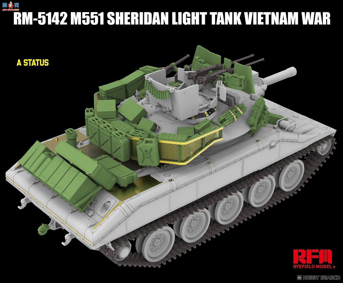 ���� ̹�� 5142 M551л��ǡ�Խ��ս����