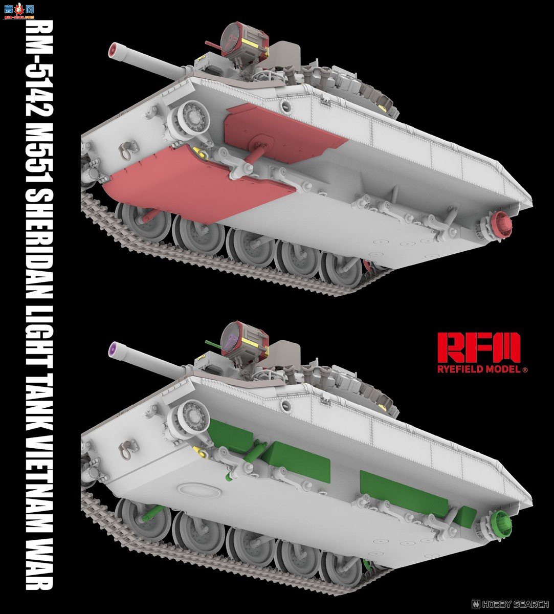 ���� ̹�� 5142 M551л��ǡ�Խ��ս����