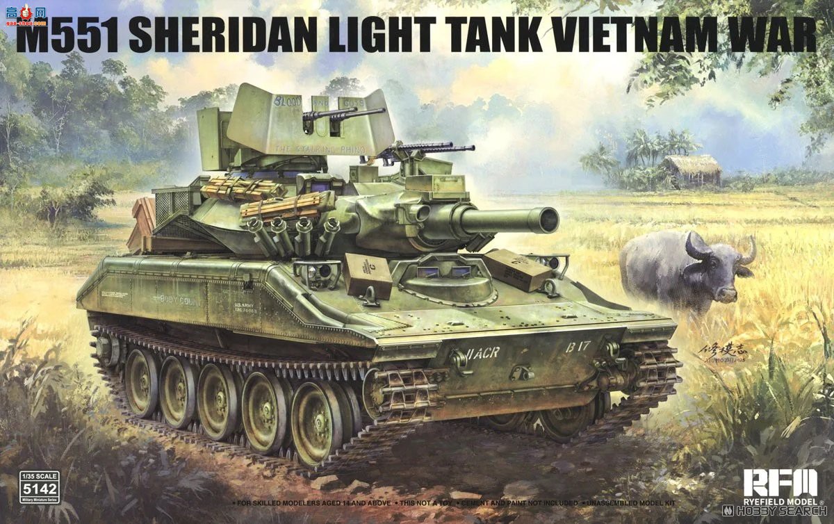 ���� ̹�� 5142 M551л��ǡ�Խ��ս����