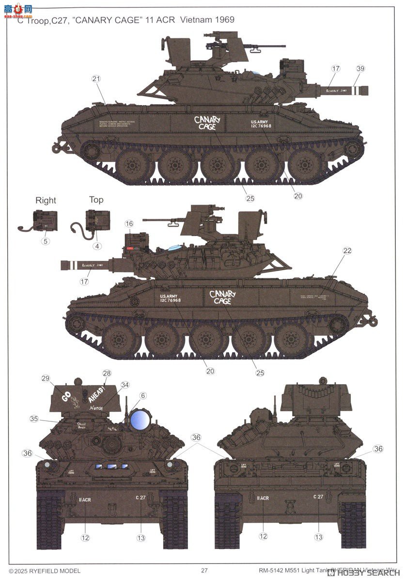 ���� ̹�� 5142 M551л��ǡ�Խ��ս����