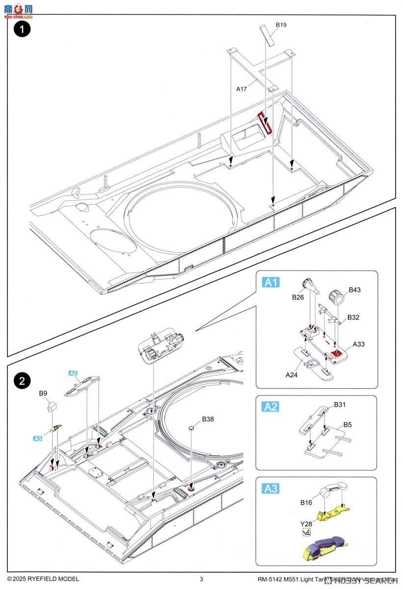 ���� ̹�� 5142 M551л��ǡ�Խ��ս����