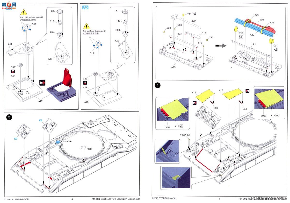 ���� ̹�� 5142 M551л��ǡ�Խ��ս����