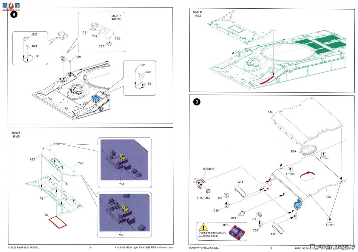 ���� ̹�� 5142 M551л��ǡ�Խ��ս����