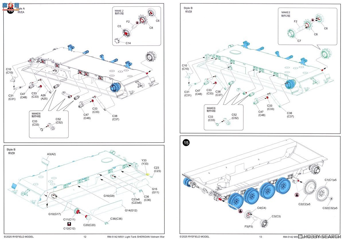 ���� ̹�� 5142 M551л��ǡ�Խ��ս����