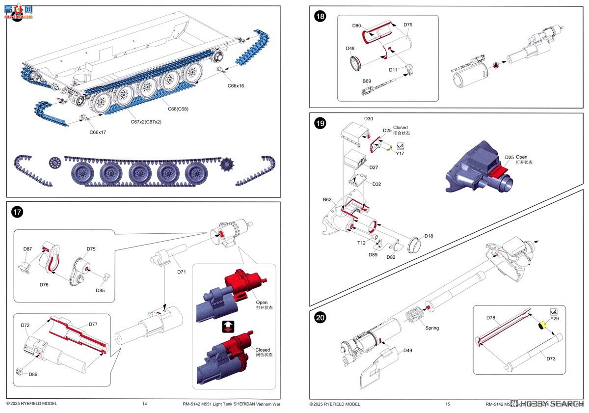 ���� ̹�� 5142 M551л��ǡ�Խ��ս����