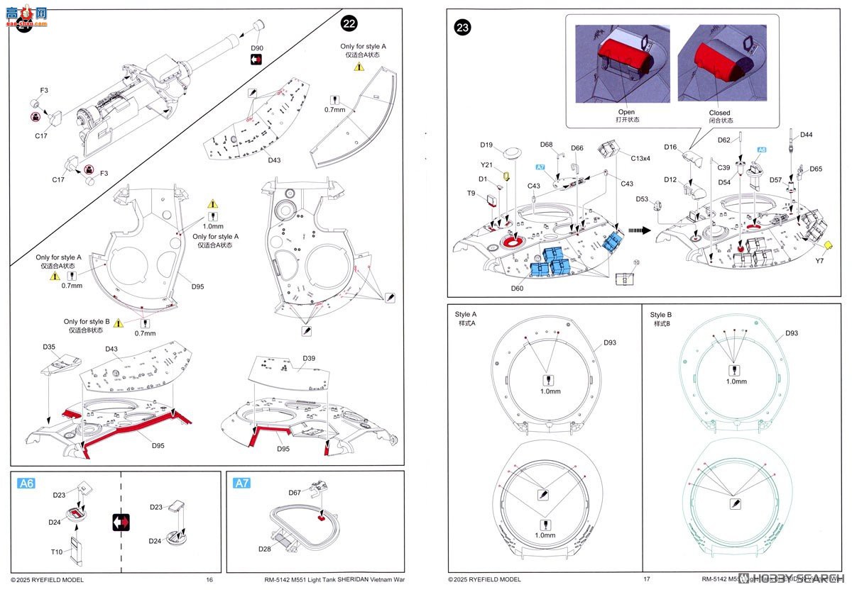 ���� ̹�� 5142 M551л��ǡ�Խ��ս����