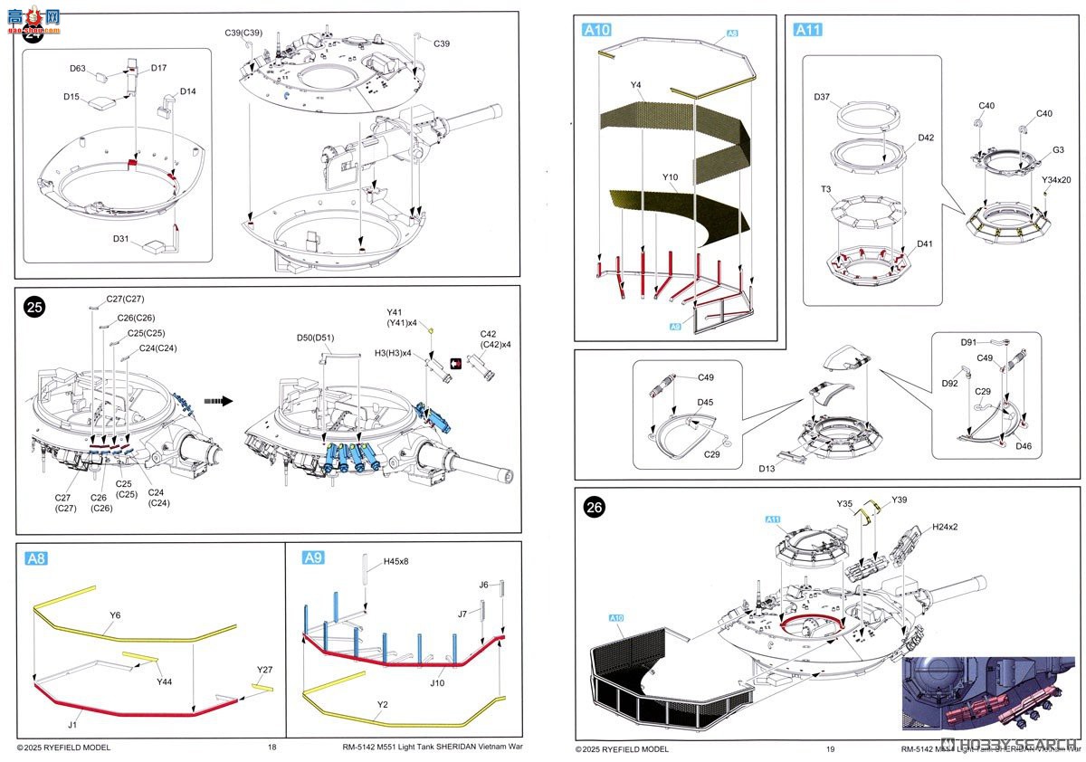 ���� ̹�� 5142 M551л��ǡ�Խ��ս����