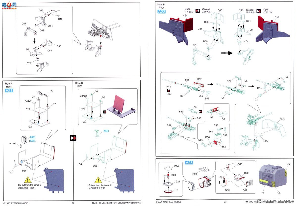 ���� ̹�� 5142 M551л��ǡ�Խ��ս����