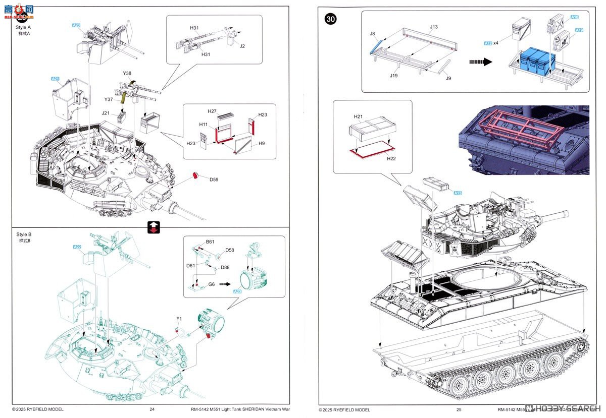 ���� ̹�� 5142 M551л��ǡ�Խ��ս����
