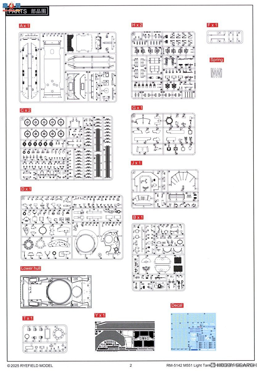 ���� ̹�� 5142 M551л��ǡ�Խ��ս����