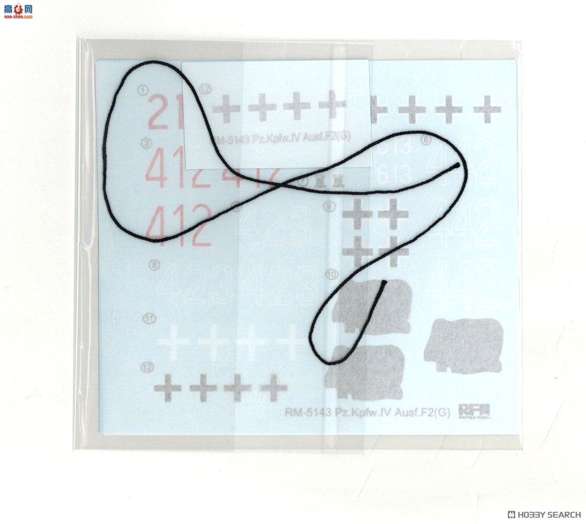 ���� ̹�� 5143 Panzer IV F2G�� �ɶ��Ĵ�