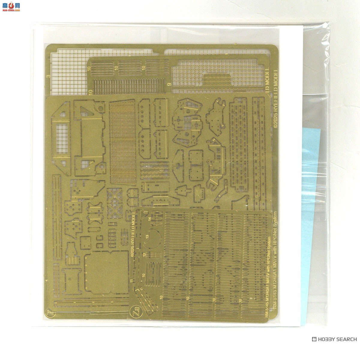 ���� װ�׳� 5145 M1240A1 M-ATV ��RPGNetϵͳ