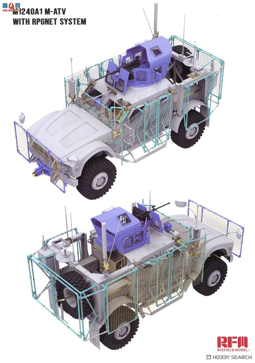 ���� װ�׳� 5145 M1240A1 M-ATV ��RPGNetϵͳ