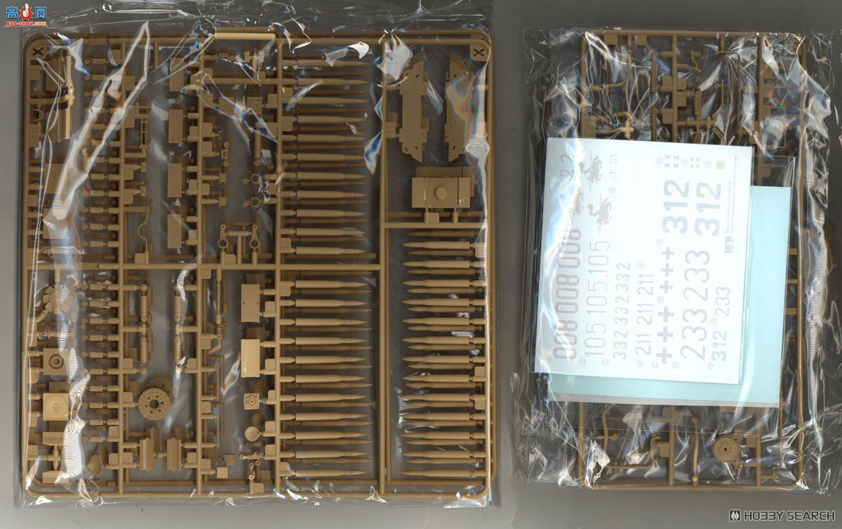 ���� ̹�� 5146 Sd.Kfz.182 ����ȫ�ڹ�