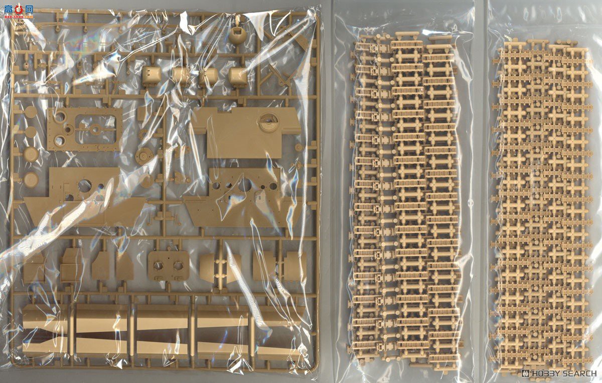 ���� ̹�� 5146 Sd.Kfz.182 ����ȫ�ڹ�