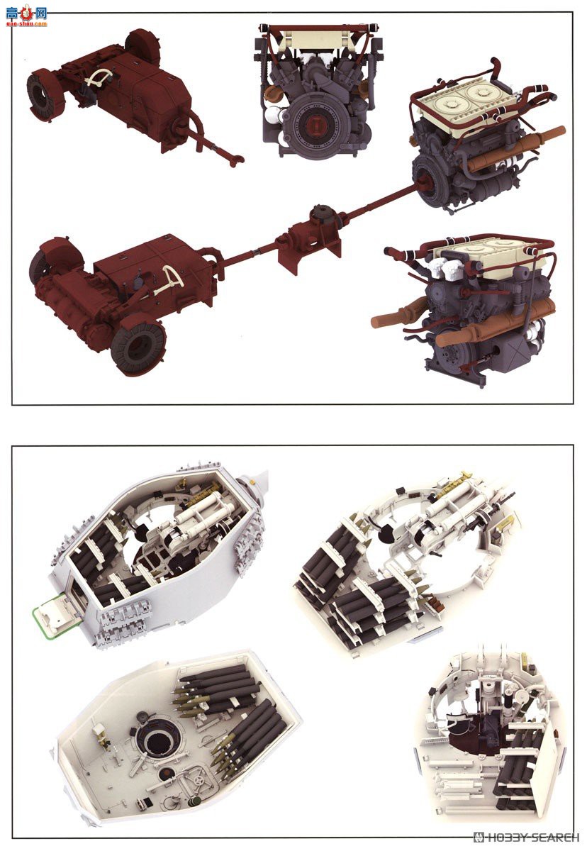 ���� ̹�� 5146 Sd.Kfz.182 ����ȫ�ڹ�