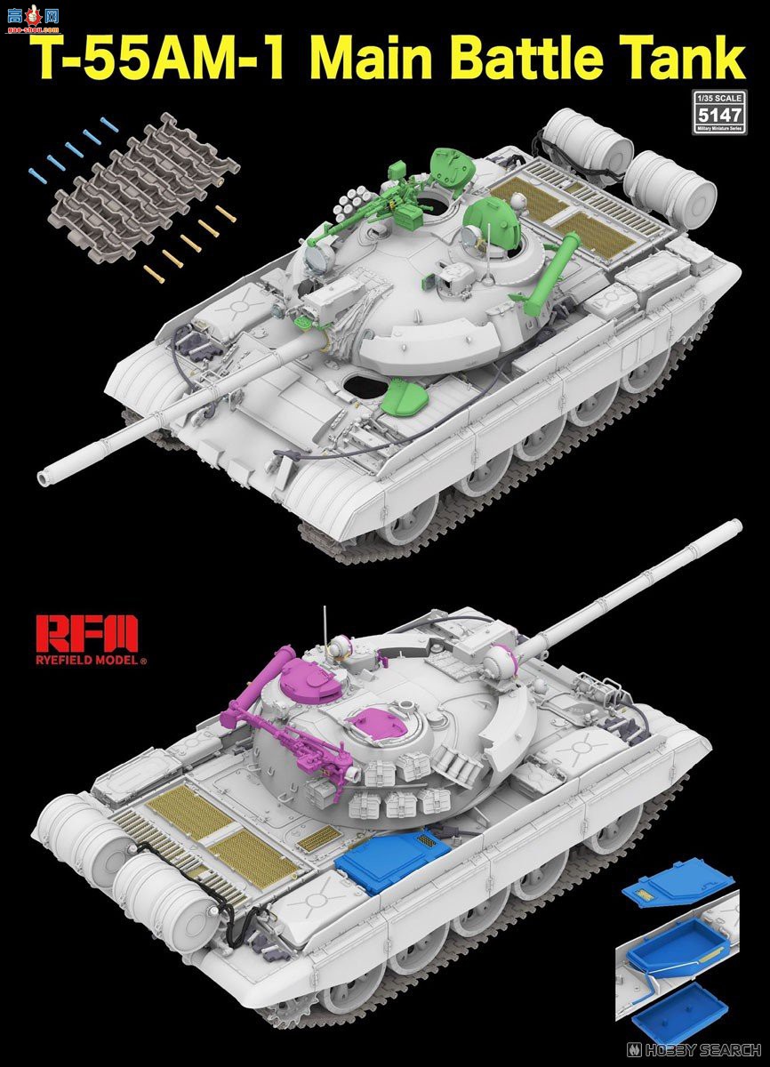 ���� ̹�� 5147 T-55AM-1 ��ս̹�� �ɶ��Ĵ�