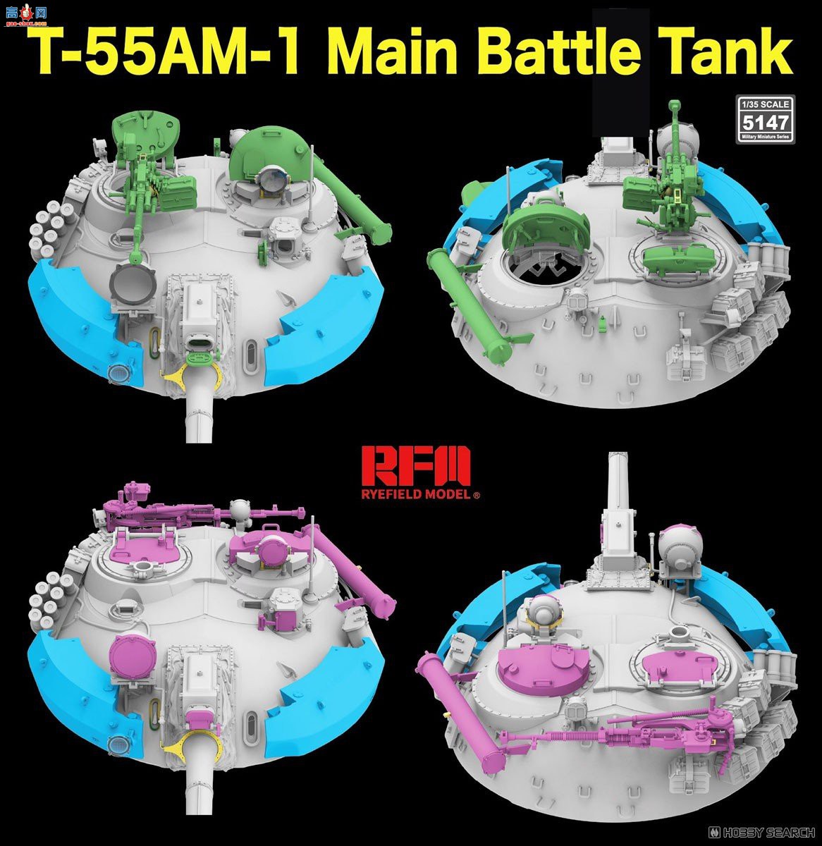 ���� ̹�� 5147 T-55AM-1 ��ս̹�� �ɶ��Ĵ�