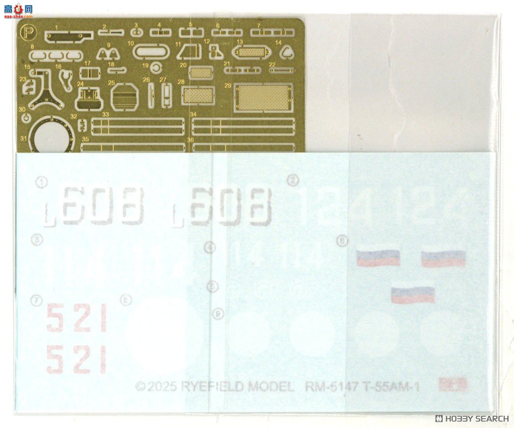 ���� ̹�� 5147 T-55AM-1 ��ս̹�� �ɶ��Ĵ�
