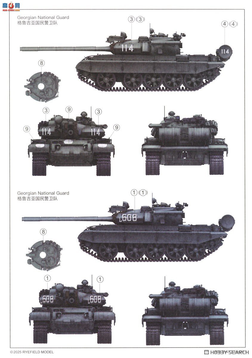���� ̹�� 5147 T-55AM-1 ��ս̹�� �ɶ��Ĵ�