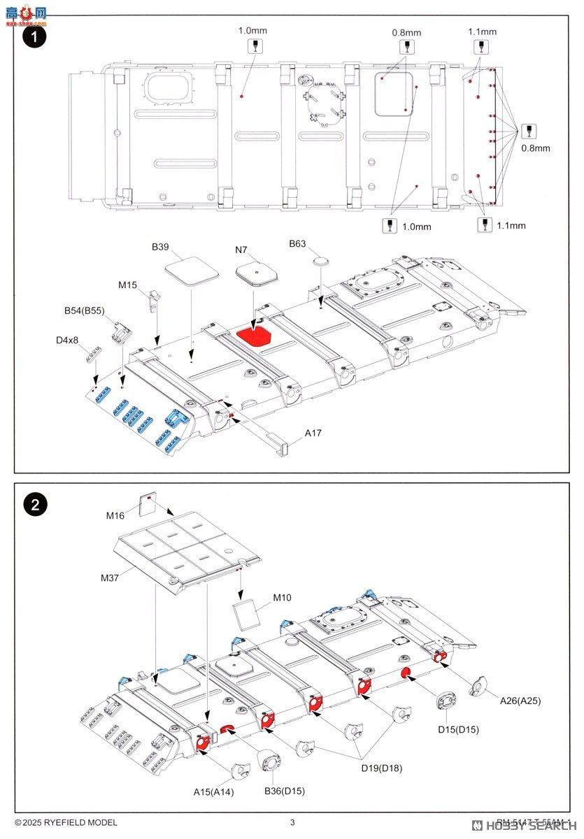 ���� ̹�� 5147 T-55AM-1 ��ս̹�� �ɶ��Ĵ�