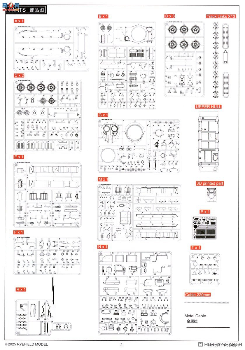 ���� ̹�� 5147 T-55AM-1 ��ս̹�� �ɶ��Ĵ�