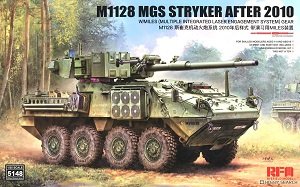 ���� װ�׳� 5148 M1128 ǰ�� MGS��2010�������ͺţ�